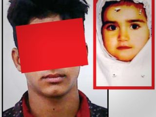 قتل مهدیه کوچولو در کینه پسرعموی ۱۷ ساله