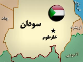 توقف پروژه های عمرانی ایران در سودان