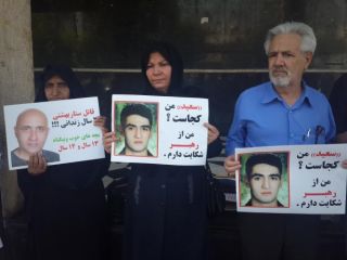 ساختمان “لاستیک دنا”، تازه‌ترین مکان حق‌خواهی ستم‌دیدگان از حکومت+ عکس