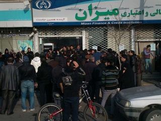 چه‌گونه مشهدی‌ها ورشکست شدند؟