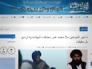 محاذ فدایی طالبان: ملا عمر با زهر کشته شده است