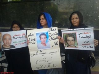 چهارمین هفته تحصن اعتراضی ستم‌دیدگان از حکومت در مقابل لاستیک دنا