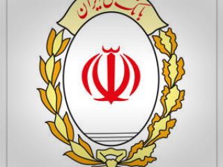 خدمات کارت ویژه طلاب و روحانیون کشور رونمایی شد