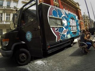 ماجرای «ایران عالیه» در لندن