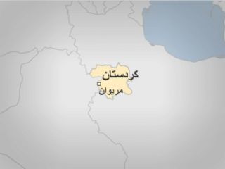 'شاخه نظامی پژاک' به یک پاسگاه نیروی انتظامی در مریوان حمله کرد