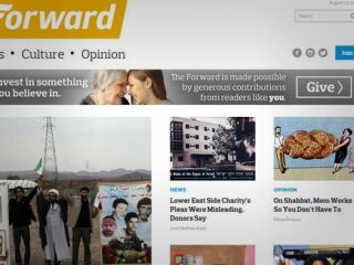 ایران برای روزنامه یهودی آمریکایی مجوز موقت فعالیت صادر کرد