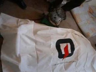 معمای مرموز قتل اعضای یک خانواده با سم