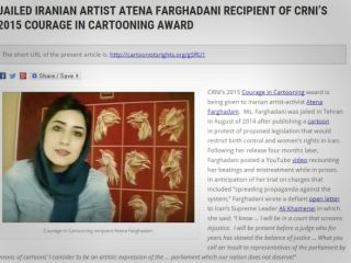 جایزه سالانه «شجاعت در کشیدن کارتون» به آتنا فرقدانی تعلق می‌گیرد