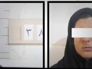 افشای راز۲ساله دسیسه زن جنایتکار