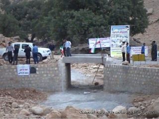 پلی که روستاییان ساختند و مسوولان افتتاح کردند