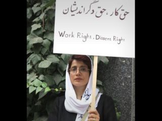 نسرین ستوده بار دیگر به دادسرای زندان اوین احضار شد