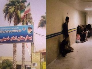 مرگ دختر ۹ ساله به دلیل 