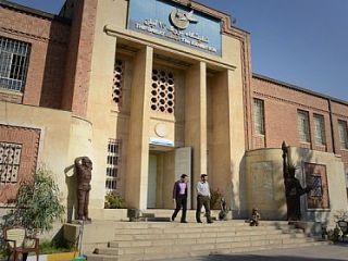 وزارت خارجه آمریکا: ما قصد نداریم سفارت خود را در ایران بازگشایی کنیم