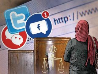 کلاهبرداری دختر جوان از خواستگاران اینترنتی