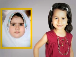 ۲ سرنوشت گمشده