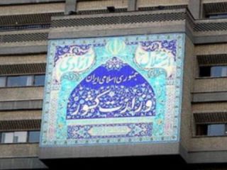 وزارت کشور ایران: برای حزب اتحاد ملت هنوز پروانه فعالیت صادر نشده است