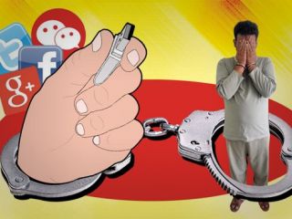 دستگیری عامل انتشار عکس‌ خصوصی زنان باردار