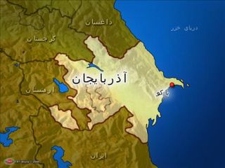 پسوندهای روسی از نام خانوادگی شهروندان جمهوری آذربایجان حذف می شوند