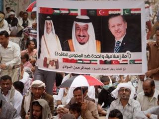 نیروهای قطری با ادوات سنگین «وارد یمن شدند»