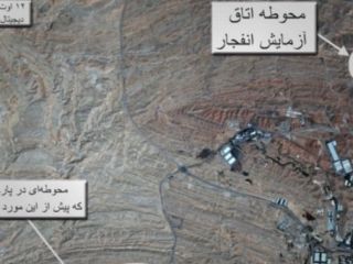 دیپلمات‌ها: حضور بازرسان آژانس هنگام نمونه‌برداری ایرانی‌ها از پارچین