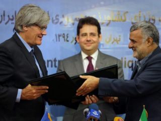 فرانسه در تهران دفتر بازرگانی گشود