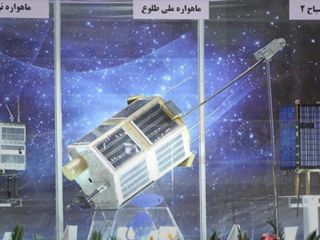 ایران برای پس گرفتن ماهواره 'بلوکه‌شده' مصباح با ایتالیا مذاکره می‌کند