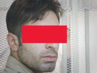 اعتراض به مرد معتاد، جنایت آفرید