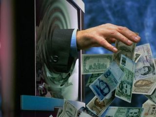 مأموریت اینترپل ایران در ردیابی هکر۱۱هزار پوندی