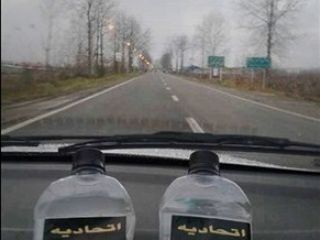 فروش الکل اتانول برای مصرف خوراکی در داروخانه ها و سوپرمارکتها