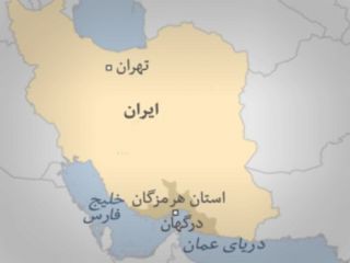 یک مقام قضایی از پرونده دریاخواری در جنوب ایران خبر داد