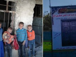 از مراسم رونمایی «درب حرم» تا تحصیل دانش‌آموزان در مدارس مخروبه در ایذه