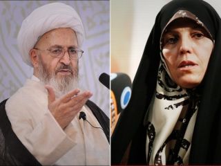 انتقاد یک “مرجع تقلید” از قصد معاون روحانی برای تغییر قانون مسافرت زنان به خارج از کشور
