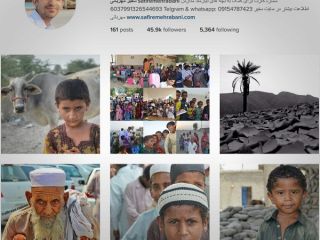 جوان بلوچستانی حامی فقرا با حدود ۵۰ هزار فالوئر در اینستاگرام