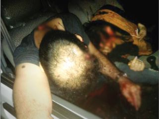 سرانجام خونین یک عشق