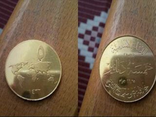 سکه‌های داعش در کجا ضرب می‌شوند؟