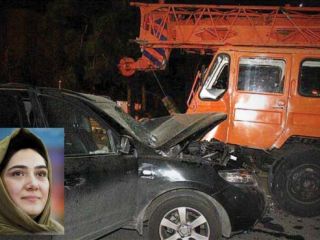 تصادف ۳ چهره ورزش، هنر و سیاست / باران کوثری , مهرداد میناوند و علیرضا منظری