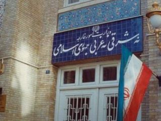 وزارت خارجه ایران کاردار امارات در تهران را فراخواند