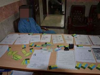 پایان کلاهبرداری‌های روانشناس قلابی