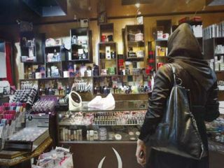 هزینه ۱۰ تریلیونی زنان ایرانی برای لوازم آرایش