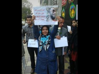 تهدید فرزند دوم برای ساکت کردن مادر دانشجوی زندانی