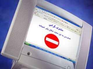 خانه آزادی: ایران در رتبه سوم سانسور اینترنت در جهان قرار دارد