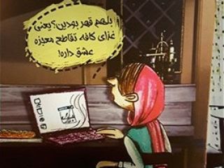 رونق کسب و کار با یک اکانت اینستاگرام