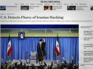 وال‌استریت ژورنال: سپاه پاسداران ای‌میل مقام‌های دولت اوباما را هک کرده است