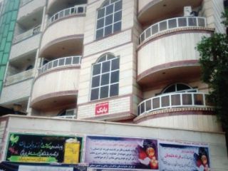 سقوط‌ آرزوها از طبقه پنجم