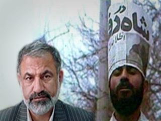 چهره معروف «شاه رفت» کشته شد