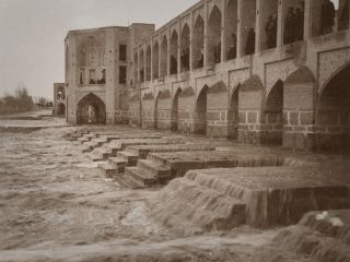 زاینده رود پرآب در عهد قاجار - عکس