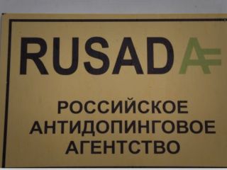 روسیه در صدر رسوایی دوپینگ در دوومیدانی جهان