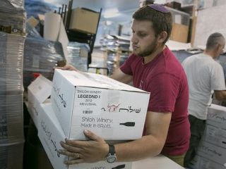 تصمیم اتحادیه اروپا به حذف برچسب 