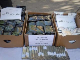 شاکی، خریدار مواد مخدر بود!