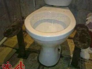 تلفیق توالت ایرانی و فرنگی!